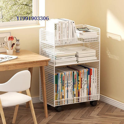 書架置物架落地桌下多層可移動帶輪小推車書本收納簡易書桌旁書柜