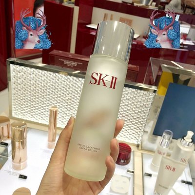 限時特賣 現貨 正品公司貨 SK-II 青春露 水油平衡控油 提亮抗皺精華水 神仙水230ml