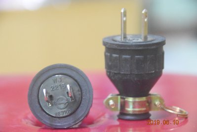 電纜橡膠插頭 2P15A 125V