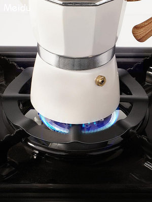 摩卡壺爐架小鍋輔助架家用煮咖啡煤氣灶防滑支架燃氣架子咖啡器具