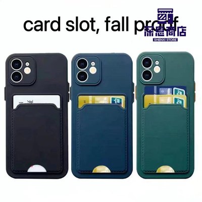 小米手機殼卡槽手機殼 小米POCO F4 F3 F2 X4 X3 X2 GT插卡Pro錢包NFC卡片收納 軟 矽膠【深息商店】
