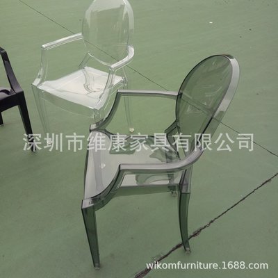免運 幽靈椅椅網紅椅塑料水晶椅子亞克力透明化妝椅子