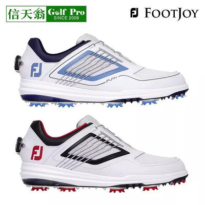 眾誠優品 斷號清款特價Footjoy高爾夫Fury男士球鞋有釘款穩定緩沖底運動舒 GF2168
