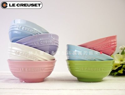 ⊶謎人優雅⊷法國《Le Creuset》10cm韓式小飯碗 湯碗 兒童碗 Mini Bowl/萊姆綠