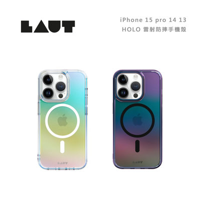 光華商場。包你個頭【LAUT】台灣現貨 iPhone 15 PRO MAX 雷射 磁吸手機殼 保護殼 Magsafe