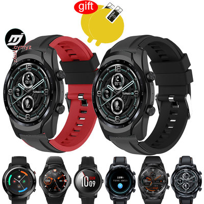 Ticwatch Pro 3 Ultra 錶帶 矽膠錶帶 Ticwatch Pro 錶帶 Ticwatch 智能手錶腕帶