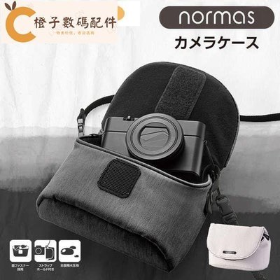 elecom日本數位相機包相機袋索尼RX100卡片相機內袋微單攝影包[橙子數碼配件]