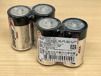 電池通 勁量Energizer 1號 D SIZE 1.5V鹼性電池 2入