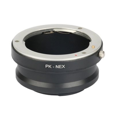 【熱賣精選】PK-NEX轉接環 適用賓得鏡頭轉索尼NEX微單機身 PK轉NEX接環 鏡頭轉接環