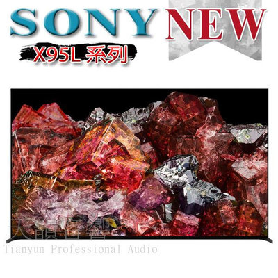 【SONY 】索尼 XRM-75X95L 75型 4K HDR Mini LED Google TV 顯示器~另售LG