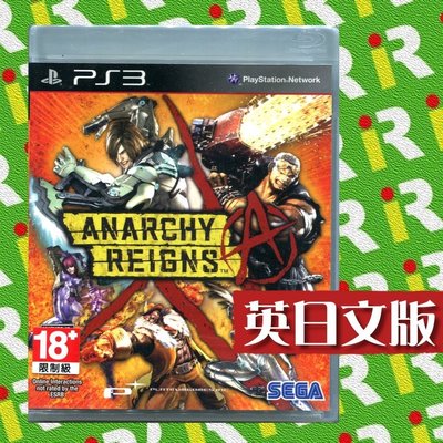 【PS3 原版片】特價優惠 全新現貨 極度混亂 極限混亂 Anarchy Reigns 日英文版【台中一樂電玩】
