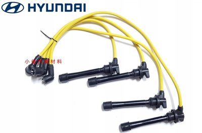 昇鈺 HYUNDAI MATRIX 1.8 8mm 高壓線 矽導線 美國製