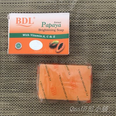 BDL Papaya印尼人氣木瓜香皂含With vitamin A,C&E淨重128g
