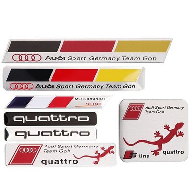 奧迪 Audi Quattro R8 S7 RS4 S6 A7 Q7改裝鋁合金車標貼銘牌金屬車身貼 車尾側標裝飾貼-概念汽車
