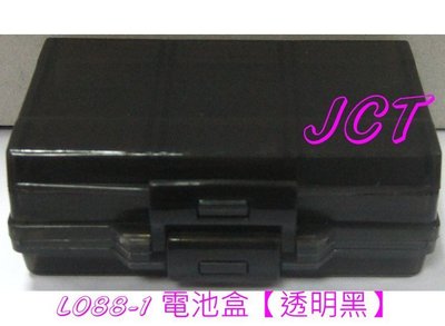 JCT 四驅車(軌道車)—四驅車組裝零件 L088-1 電池盒【透明黑】