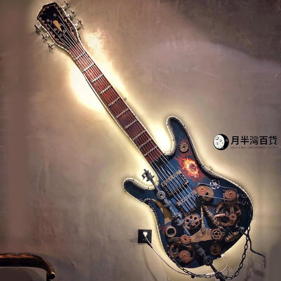 【現貨】朋克風重金屬鐵藝電吉他模型壁飾齒輪復古創意酒吧餐廳墻壁掛飾-月半灣百貨