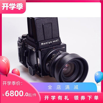 極致優品 瑪米亞MAMIYA RB67 PRO SD 903.5 KL 光面后期膠片中畫幅相機 SY447