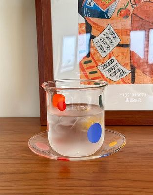 草間彌生彩色經典波點高硼硅杯碟一套咖啡杯甜品杯冰淇淋杯酸奶杯-【招財貓】5631