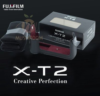 全新 現貨 日本 富士 FUJIFILM BLC-XT2 相機包 皮套 皮質護套 底座 + 軟袋 X-T2 用 免運