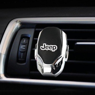 Jeep吉普 全新自由光 指南者 自由俠 大切諾基汽車香水 鋼鐵俠車載香水座 車載香水空調出風口