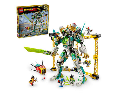 現貨 樂高 LEGO  Monkie Kid 悟空小俠 系列 80053 龍小驕白龍戰鬥機甲  全新未拆 公司貨