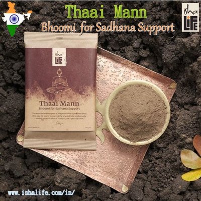 【Isha Life】- Thaai Mann 支持靈性修行聖土(Bhoomi)與大地元素連結