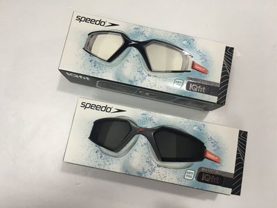 SPEEDO 成人進階泳鏡 Aquapulse Max 防霧 抗UV 寬視角 調整簡易 附收納袋
