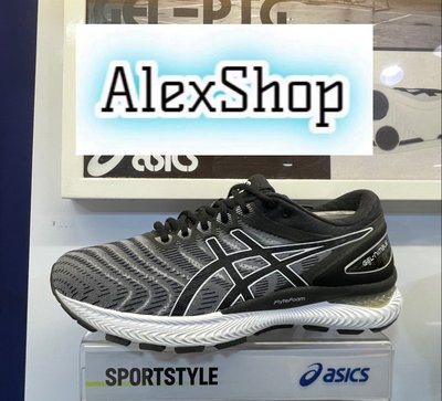 艾力克斯 ASICS GEL-NIMBUS 22 (2E寬楦) 男 1011A685-100 灰黑 緩震慢跑鞋 X
