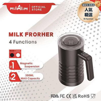 milk frother家用奶泡機牛奶加熱起泡器電動2023升級新款懸