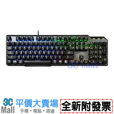 【全新附發票】MSI 微星 VIGOR GK50 ELITE TC 電競鍵盤(青軸/Box軸)