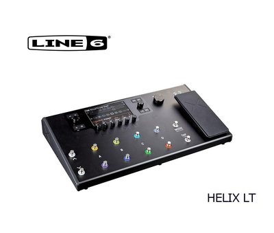 【現代樂器】免運！Line 6 Helix LT 旗艦綜合效果器 電吉他綜合效果器