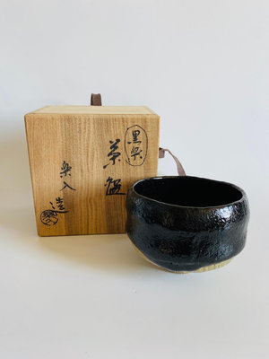 【二手】日本樂燒黑樂抹茶碗 名家樂入造 回流 瓷器 茶具【佟掌櫃】-3583