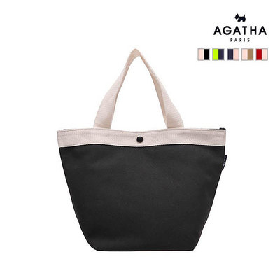 法國 AGATHA PARIS 野餐風輕便帆布包 AGT201-516 購物袋 環保袋 帆布袋