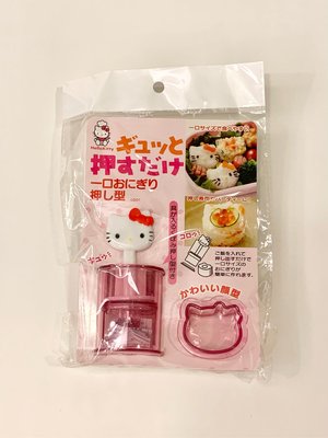 三麗鷗Hello Kitty日本米飯神器飯糰模具.全新