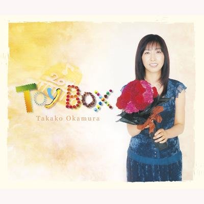 日版全新初回限定已絕版 --- 岡村孝子 ~ Toy Box ソロデビュー20周年記念 TV主題歌 &amp; CMソング集!