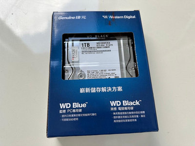 全新 WD【黑標】1TB 3.5吋電競硬碟(WD1003FZEX)