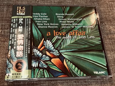 A Love Affair - The Music of Ivan Lins / 伊凡林斯: 愛情物語 / Telarc