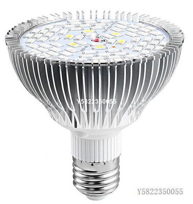 全光譜78 LED植物燈 多種規格  E27植物燈泡 50W LED植物燈 補光燈 夾燈 植物生長燈