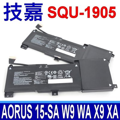 技嘉 GIGABYTE SQU-1905 原廠電池 Aorus 15-XA 15-WA 15-SA 15-W9 X9