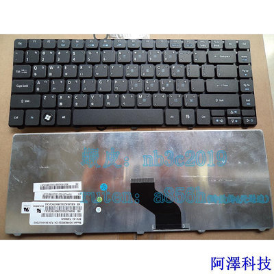 安東科技Acer 4752 4752G 4752Z 4752ZG 4349 4350 4350G 3810TZG 繁体中文键盘