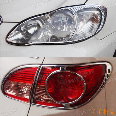 毛毛精品汽車燈罩適用於 altis 2004 2005 2006 2007 車身燈燈架造型頭燈和尾燈罩