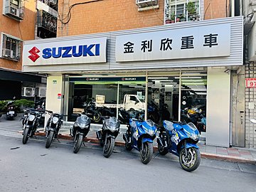 SUZUKI GIXXER250/GIXXER250SF【金記車業】