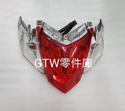 《GTW零件庫》光陽 KYMCO 原廠 VJR110 後燈組 尾燈組 總成 中古品