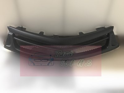 『塔菈』豐田 14 15 16年 ALTIS 11代 水箱罩 T版 含網