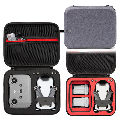 無人機背包適用大疆Mini 4 pro包DJI mini 4收納包Mini 4pro收納盒無人機包收納包