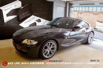 BMW Z4 安裝Nakamichi NDS4831A DSP+CONVOX V12聲控版 後視鏡行車紀錄器 H1924