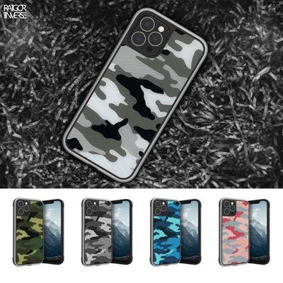 IPhone 12 Mini Pro Max 迷彩系列 軍規 手機殼 殼 手機套 手機殼 非UAG 非犀牛盾