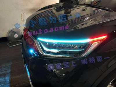 【小鳥的店】本田 2017-2020 CR-V5 CRV 5代  防水導光條 單色 LED光條 台製 小燈 五代
