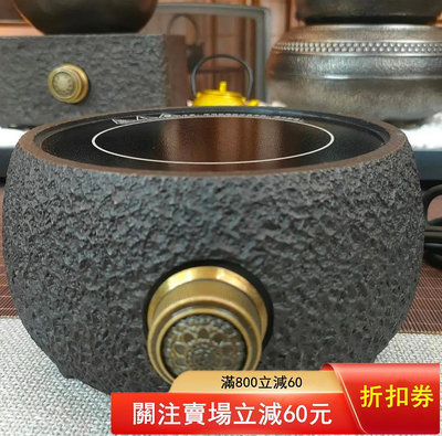 二手 純手工鑄鐵燒水靜音電陶爐家用煮茶器日本茶具小型茶爐