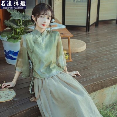 新中式禪意茶服旗袍兩件套日常改良漢服藝文國風顯瘦溫柔洋裝夏